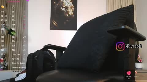 Snapshot of virtual_charm chatting on May 11, 2026, 12:44 pm Sofia online show from May 11, 2026, 12:44 pm
