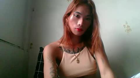 kim online show from November 3, 2025, 8:04 am