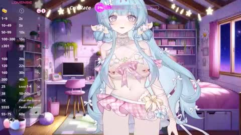 vix_rose online show from November 7, 2025, 4:23 am