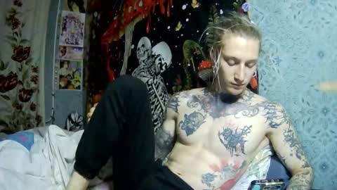 Snapshot of voldan_elf chatting on October 28, 2025, 7:38 pm Elf online show from October 28, 2025, 7:38 pm