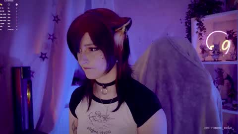 Snapshot of vronnier chatting on October 2, 2025, 4:25 pm vronnier online show from October 2, 2025, 4:25 pm