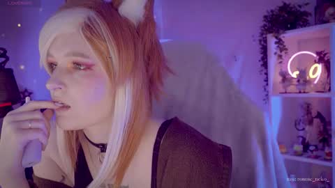 Snapshot of vronnier chatting on October 4, 2025, 6:50 pm vronnier online show from October 4, 2025, 6:50 pm