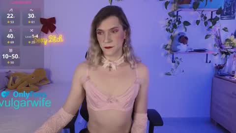 Snapshot of vulgar_wife chatting on February 1, 2026, 6:28 pm Vikky online show from February 1, 2026, 6:28 pm