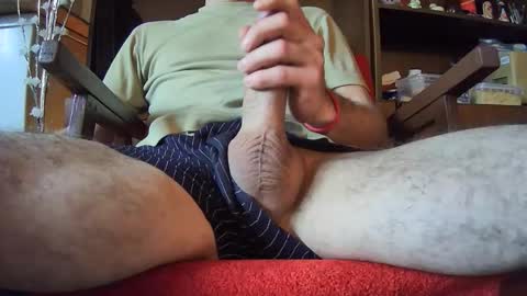 vype121 online show from November 10, 2025, 9:08 am