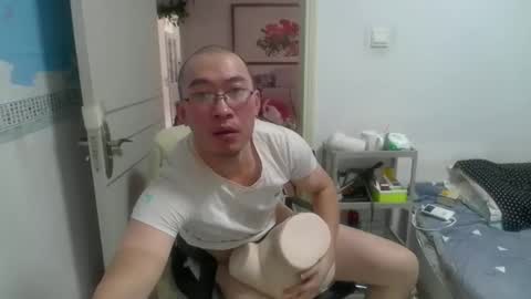 Snapshot of wacyy521 chatting on March 2, 2026, 3:52 am wacyy521 online show from March 2, 2026, 3:52 am