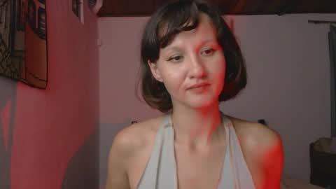 Snapshot of wanderwhitch chatting on February 21, 2026, 2:01 am Miya online show from February 21, 2026, 2:01 am