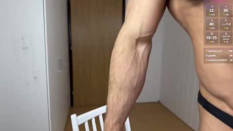 new online show from February 19, 2025, 5:38 pm