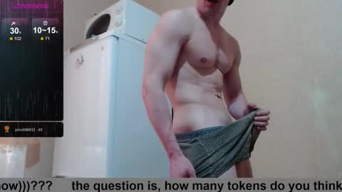 SexyMan online show from September 12, 2025, 2:06 pm