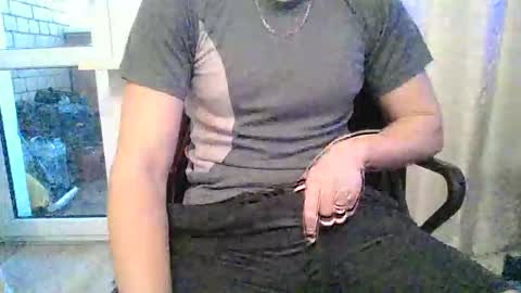 Anton online show from January 18, 2026, 1:37 pm