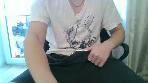 Anton online show from January 19, 2026, 9:02 am