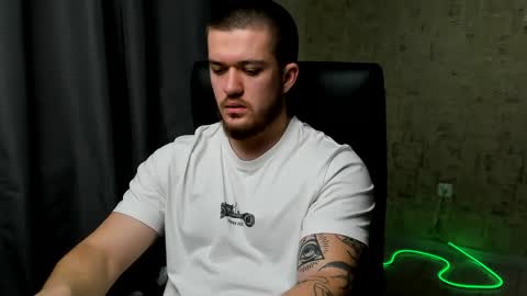 Snapshot of well_boy_ chatting on January 14, 2026, 5:07 pm well_boy_ online show from January 14, 2026, 5:07 pm