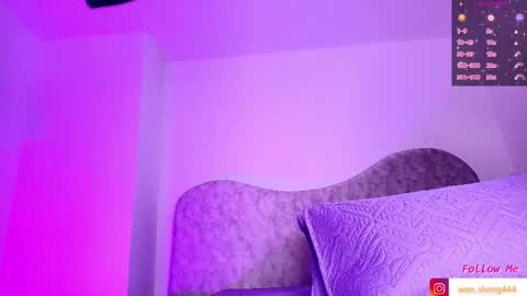 WEN SHENG online show from November 10, 2025, 7:46 pm