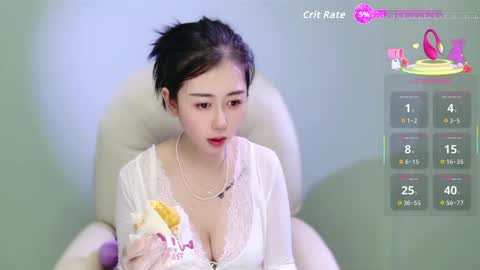 wenwen170 online show from May 29, 2026, 1:25 am