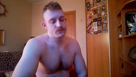 WhiteBull online show from February 7, 2026, 5:44 am