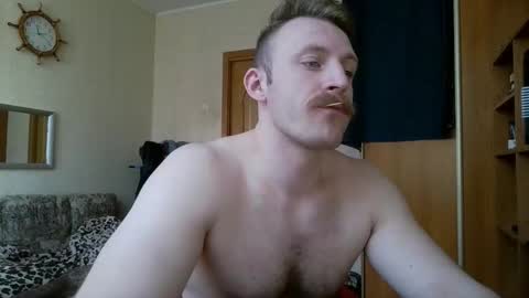 WhiteBull online show from March 21, 2026, 8:19 am