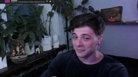 Gus online show from November 23, 2025, 9:14 pm