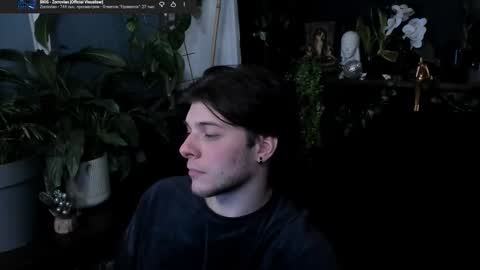 Gus online show from March 3, 2026, 10:04 pm