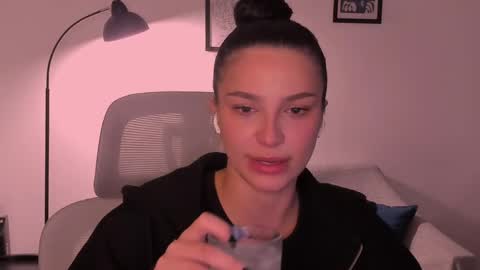 Snapshot of whoislulu chatting on April 30, 2026, 9:08 pm whoislulu online show from April 30, 2026, 9:08 pm