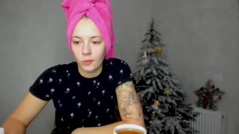 Veronica online show from December 27, 2024, 6:53 pm