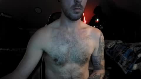 Snapshot of widebeaver chatting on November 25, 2025, 5:07 am widebeaver online show from November 25, 2025, 5:07 am