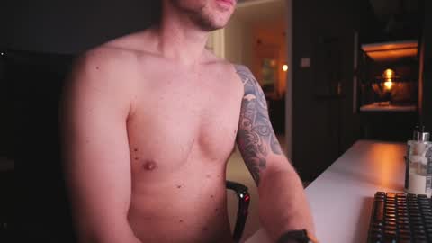 NiceeeCock online show from January 14, 2025, 5:45 pm