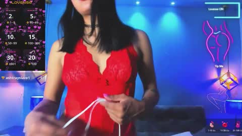 Kitty online show from March 12, 2026, 9:54 pm