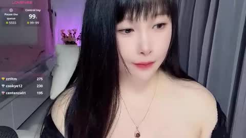 CN WEIWEI online show from February 1, 2026, 1:31 pm