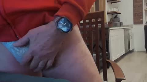 Snapshot of wisanonymousman chatting on January 14, 2025, 2:29 am Wisa Randy online show from January 14, 2025, 2:29 am