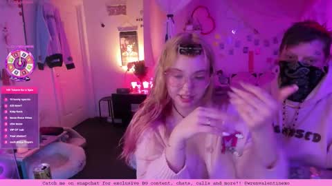 Snapshot of wrenvalentine chatting on March 1, 2026, 11:07 pm Wren Valentine online show from March 1, 2026, 11:07 pm