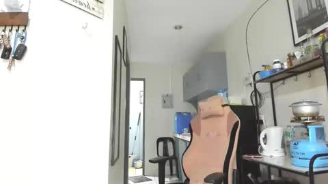 xdreamangel online show from September 25, 2025, 3:10 am