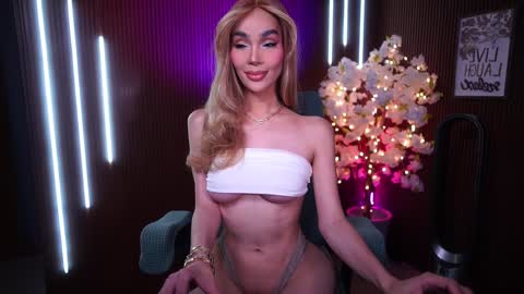 Anne online show from February 12, 2026, 1:55 am