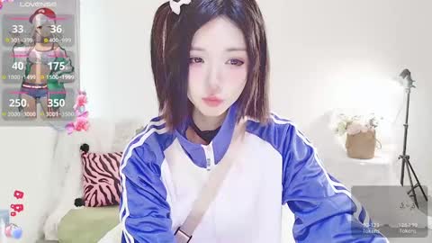 xiaoyu ko online show from December 17, 2024, 8:45 am