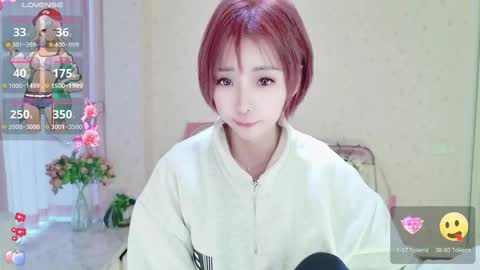 xiaoyu ko online show from March 2, 2025, 9:21 am