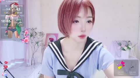 xiaoyu ko online show from March 5, 2025, 1:52 am