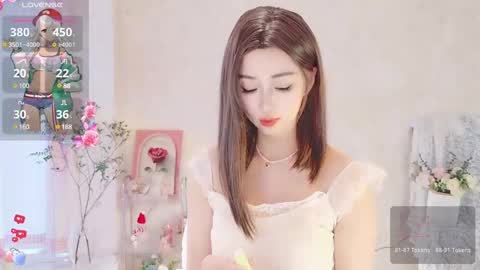 xiaoyu ko online show from March 6, 2025, 6:41 am