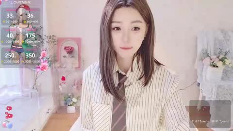 xiaoyu ko online show from March 7, 2025, 3:29 am
