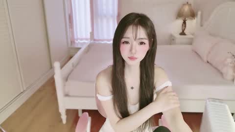 xiaoyu ko online show from November 20, 2025, 1:50 am