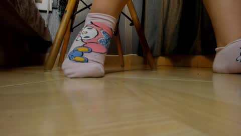   ximena  online show from December 4, 2025, 1:53 pm