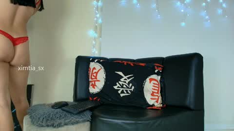 ximtia online show from April 7, 2026, 12:16 pm