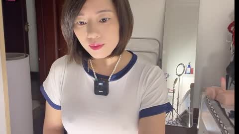 Snapshot of xinbao799322 chatting on May 29, 2026, 11:19 am xinbao799322 online show from May 29, 2026, 11:19 am