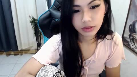 aira online show from December 27, 2024, 8:18 pm