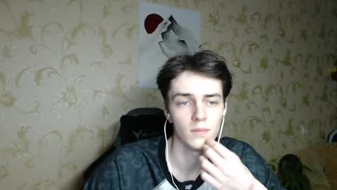 traqqq online show from May 26, 2026, 7:32 pm