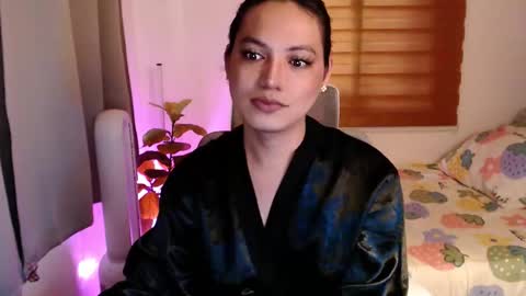 July online show from December 17, 2025, 7:58 am