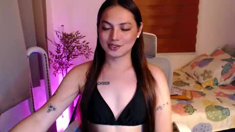 July online show from December 18, 2025, 3:51 pm