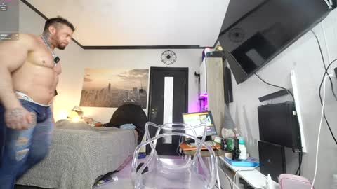 Snapshot of xxx_jane_xxx chatting on February 21, 2026, 1:45 pm online show from February 21, 2026, 1:45 pm