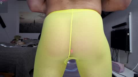 Snapshot of xxx_jane_xxx chatting on February 26, 2026, 1:32 pm online show from February 26, 2026, 1:32 pm