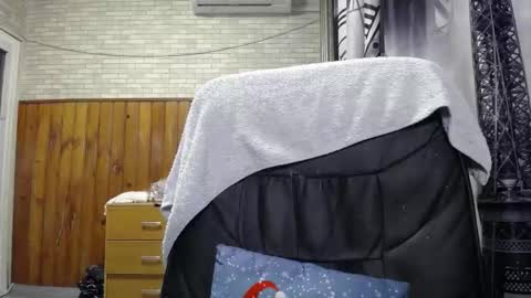 Lana online show from January 14, 2026, 8:47 pm