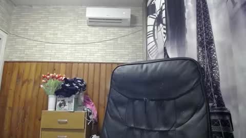 Lana online show from February 20, 2026, 6:41 pm