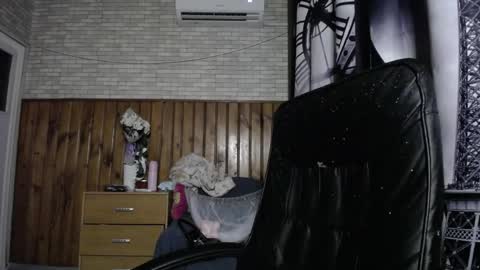 Lana online show from April 21, 2026, 7:50 pm