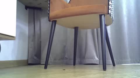 Dina online show from January 20, 2025, 4:32 am